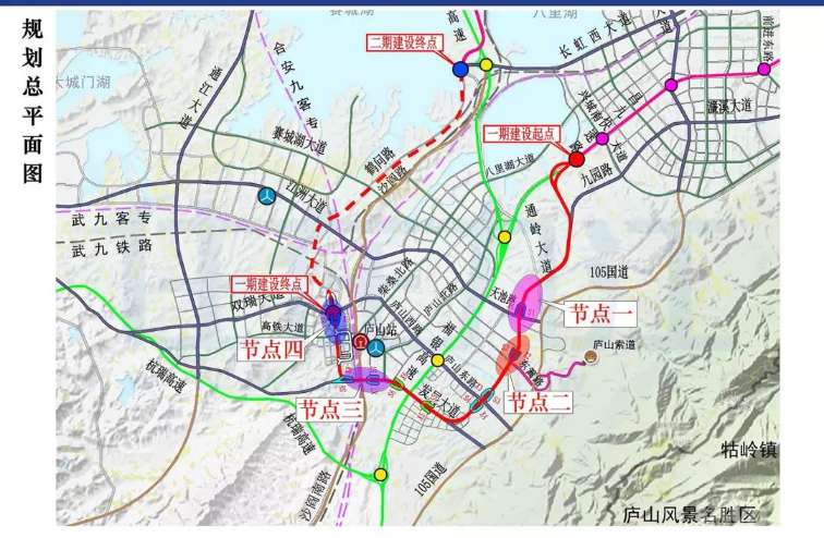 2018-12-01 11月29日,九江市规划局公布了 《关于新建快速路系统工程