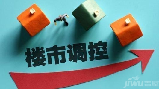 2019年房地产泡沫经济_房地产泡沫如何破裂专题 2019年房地产泡沫如何破裂资料免费下载