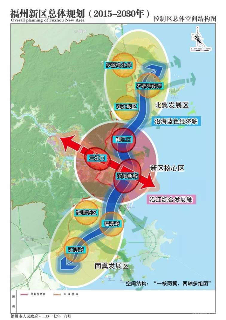 福州新区GDP4000_福州新区规划图