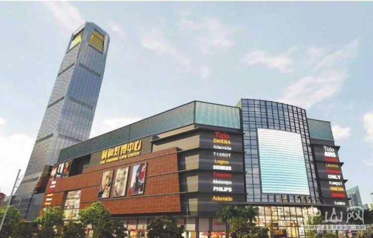 古镇园  近日,广东省人民政府办公厅印发《在中山市利和灯博中心开展