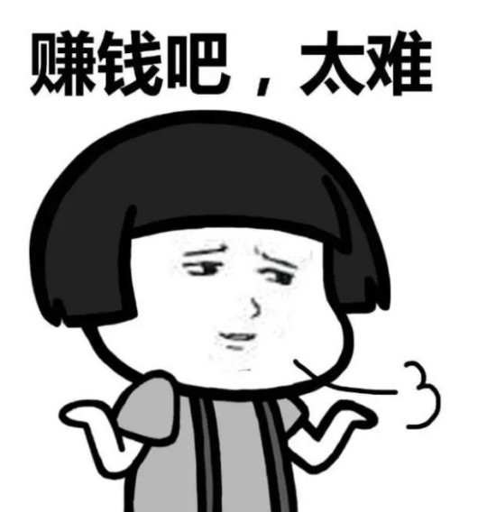 印象公园里