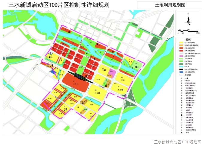 三水新城启动区tod规划图