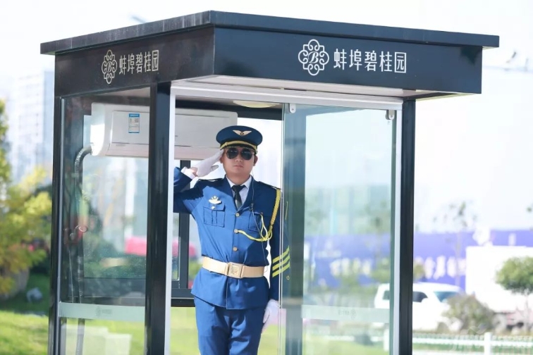 难忘自从我在蚌埠碧桂园看见那个很酷的小哥哥