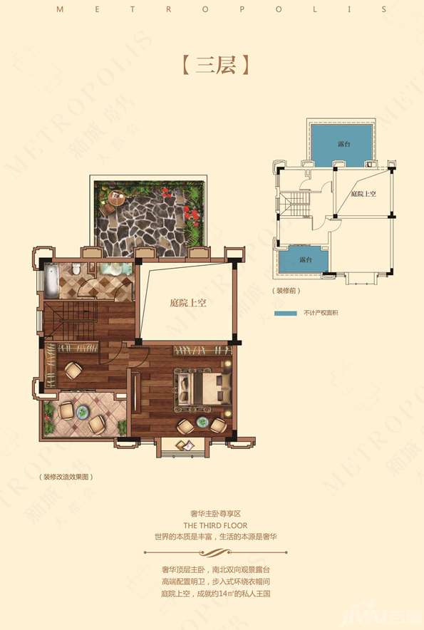 新城璟隽户型,湘潭新城璟隽别墅户型图