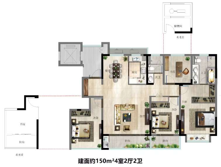 嘉兴房产网 嘉兴楼盘 秀洲新区楼盘 江南摩尔楼盘 no.