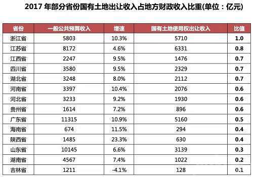index (1).png