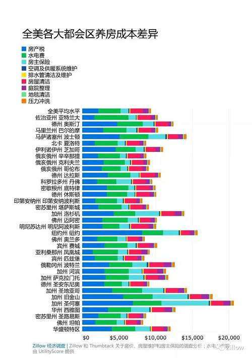 index (3).png