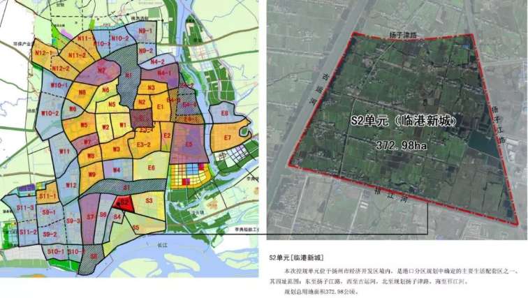 扬州临港新城规划2018利好不断_扬州临港新城楼盘有哪些?