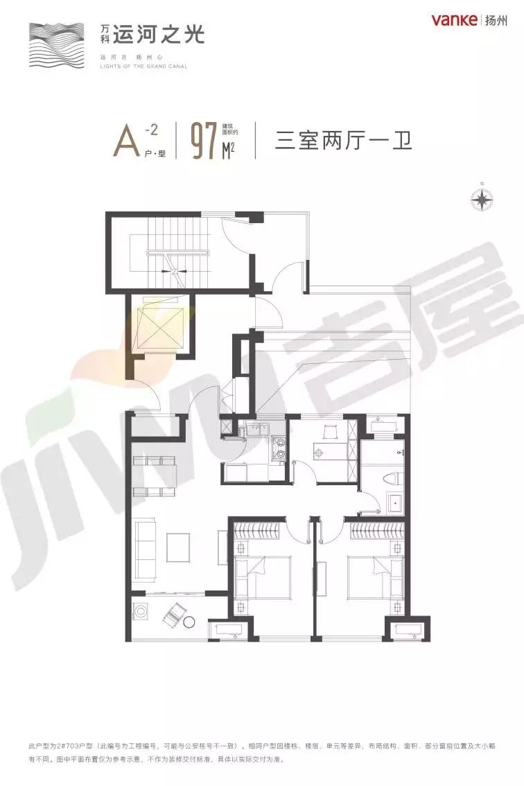 中海运河丹堤最新房价_中海运河丹堤北面万科运河之光