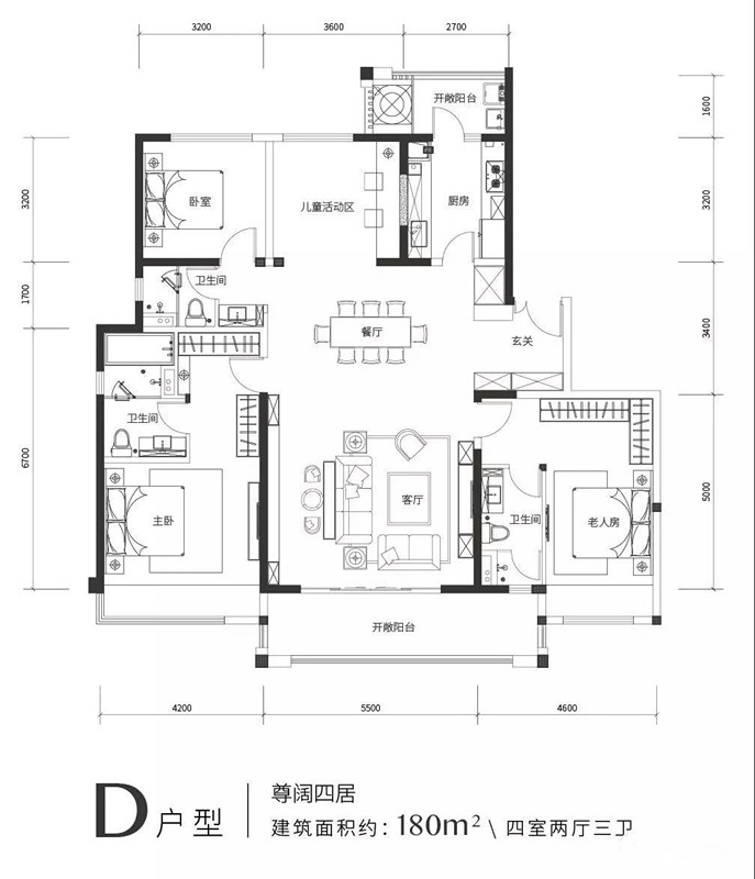 康桥悦蓉园高层户型图-买{滨河国际新城新房 也看经开区 康桥悦蓉园