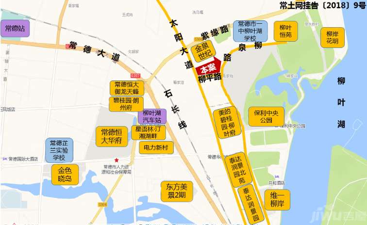 常德市武陵区人口_常德市武陵区卫健委(3)