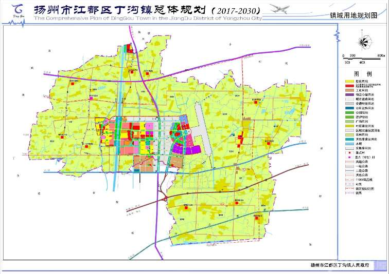 扬州规划最新消息:丁沟镇总体规划批前公示