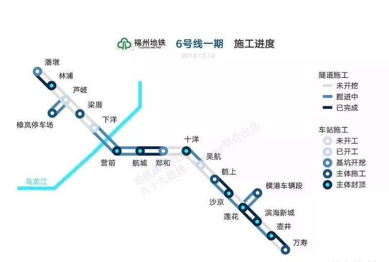 福州滨海快线曝最新调整线路缩短11千米盖山路站设为预留车站地铁2号