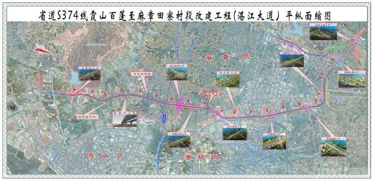 湛江大道传来新消息!2019年7月前将贯通主路!这些人要