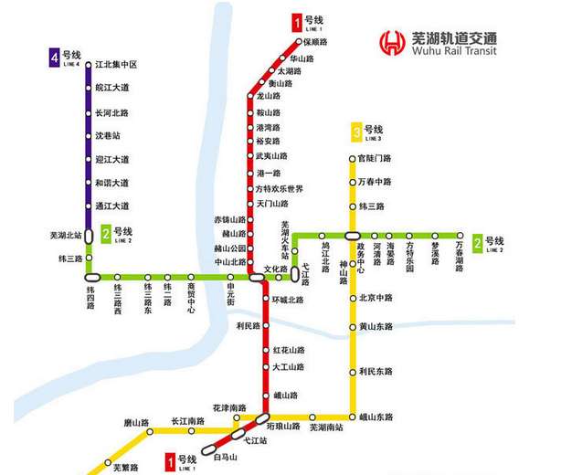 芜湖轻轨2号线什么时候通车芜湖轻轨2号线附近楼盘