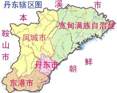 丹东辖区地图.jpeg
