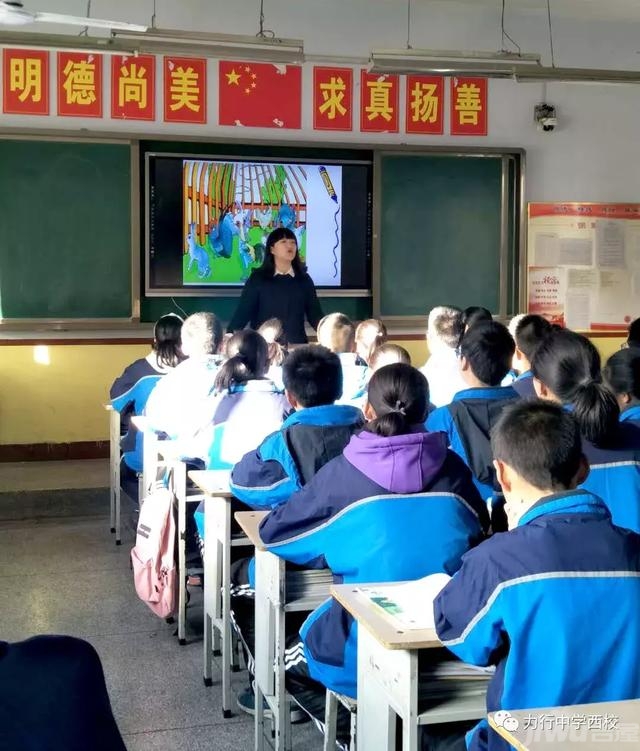 运城力行中学五名教师在全市技能大赛中喜获大奖