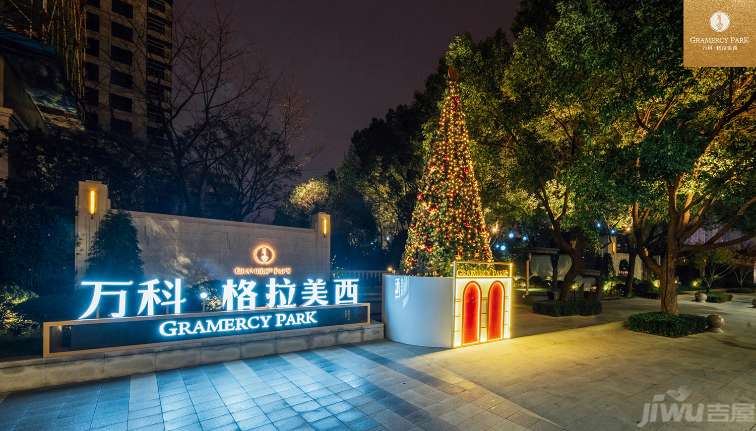 万科格拉美西
