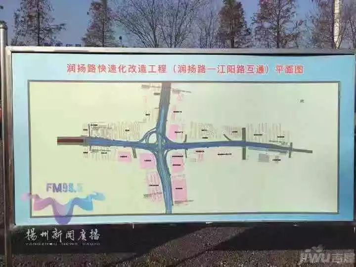 扬州交通最新消息:润扬路快速化改造终于开工了!
