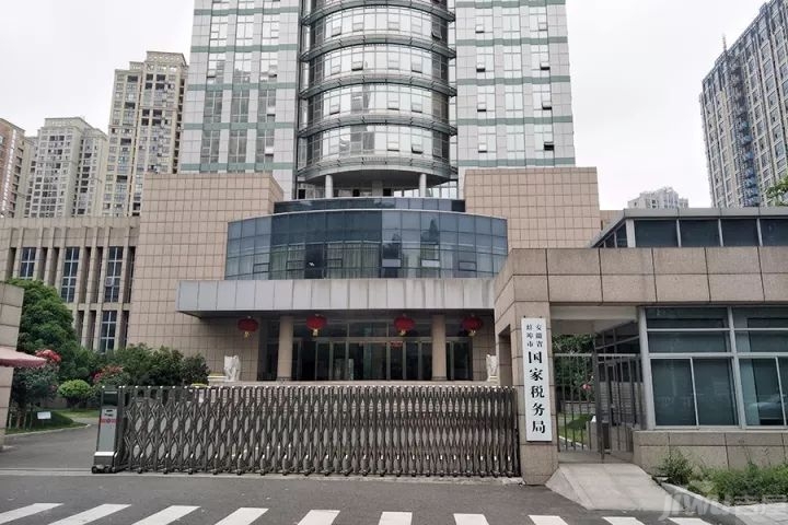 蚌埠市政府,人民法院,人民检察院,社保局,房管局,民政局,房产交易中心