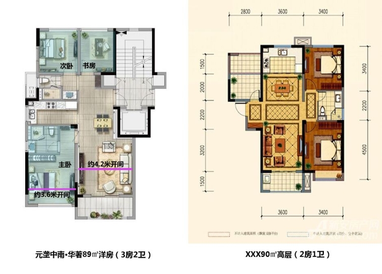 细看元垄中南华著建面约89㎡的洋房户型,其居住尺度完全可媲美110㎡