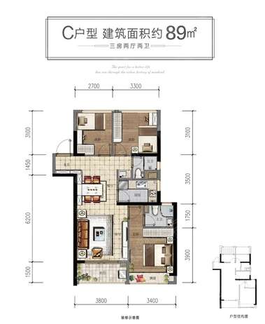 栢悦公馆户型图 杭州余杭栢悦公馆怎么样 房价