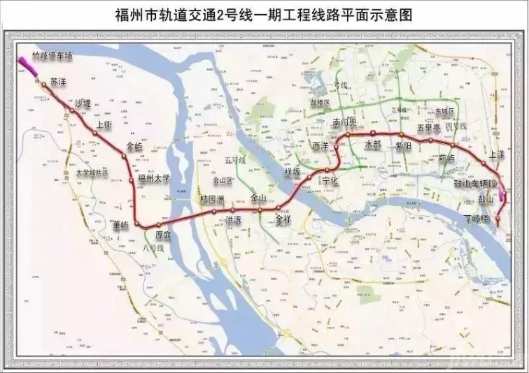 福州地铁2号线真的来了!