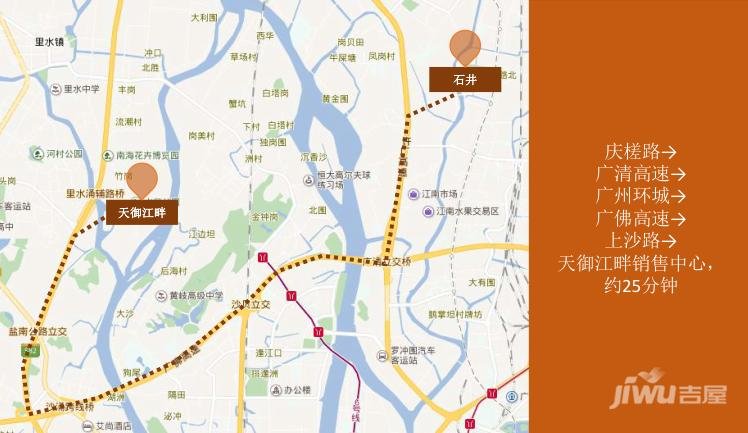 宏宇天御江畔配套图