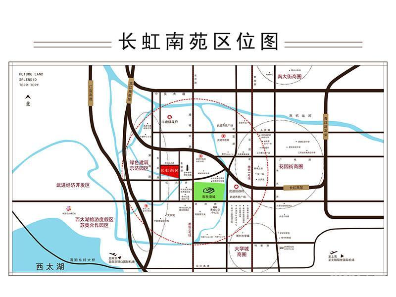长虹南苑位置交通图