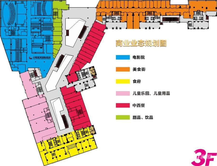 广弘商业广场品牌推广图片