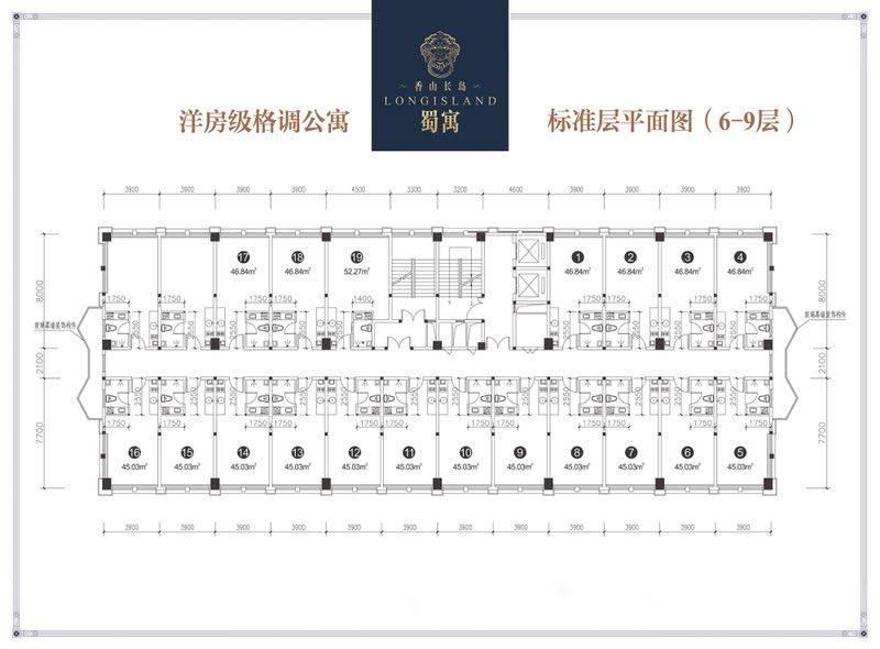 香山长岛售楼处图片