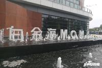 白金海MOMΛ售楼处图片