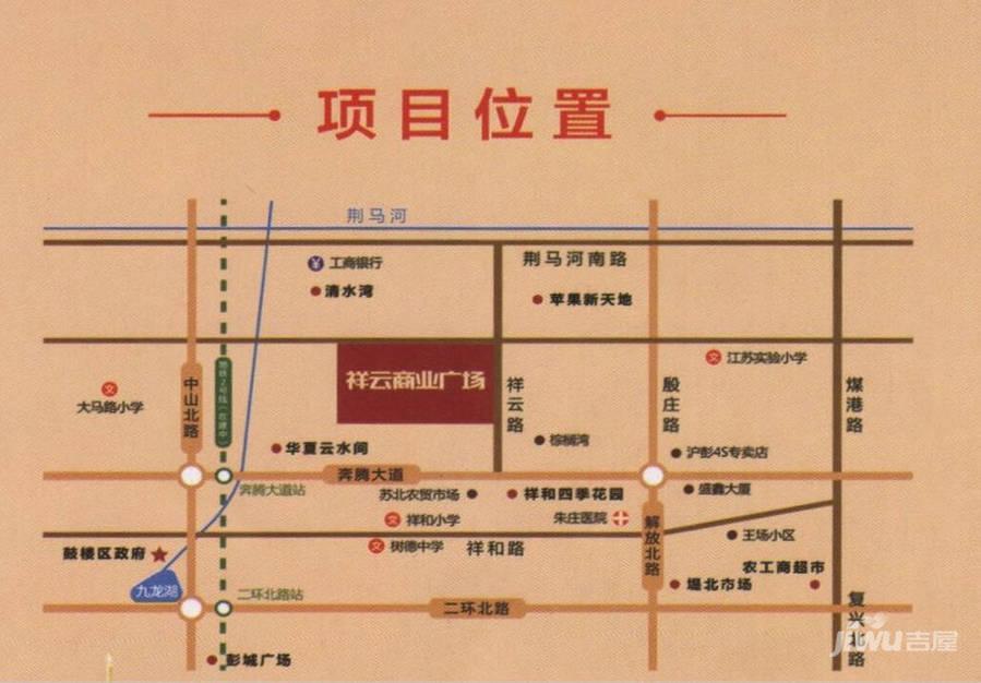 祥云商业广场天寓位置交通图