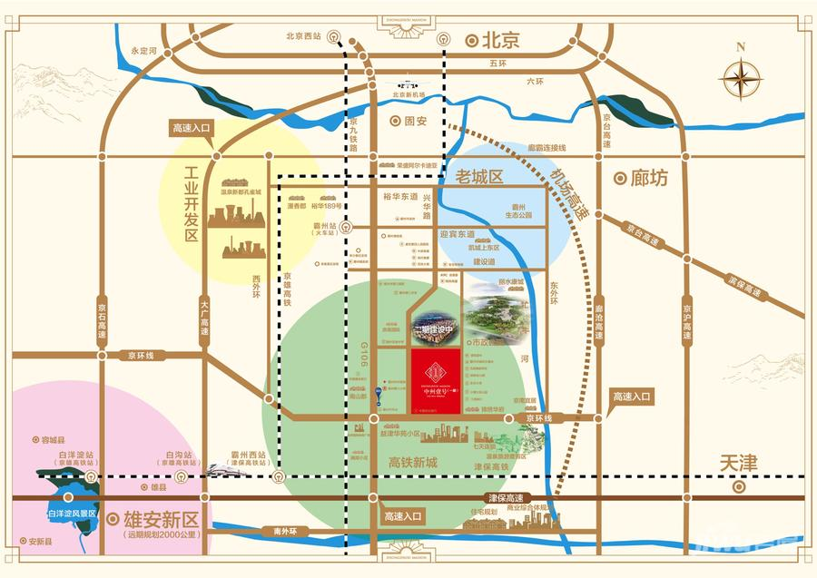 霸州中州壹号位置交通图