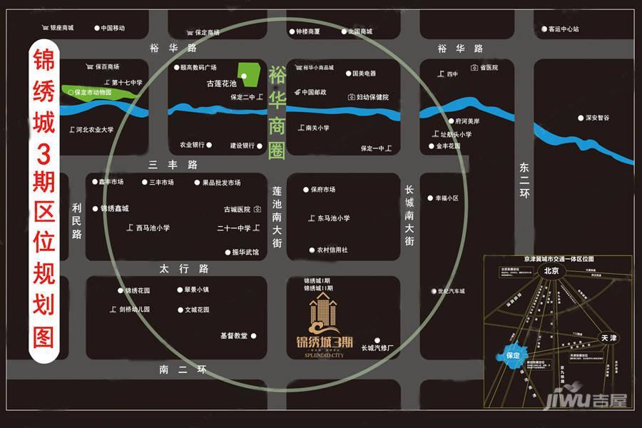 锦绣城三期位置交通图