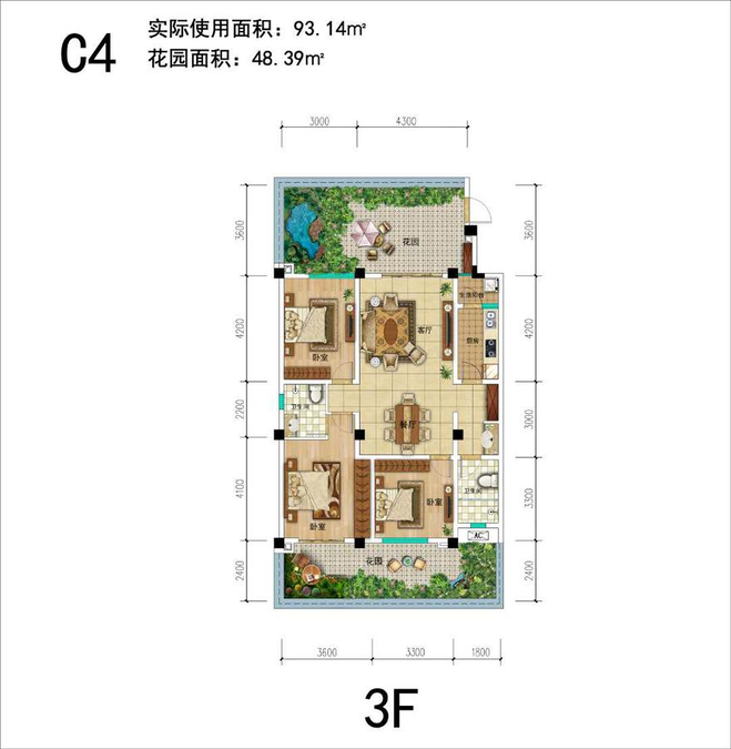 南湖世家品牌推广图片