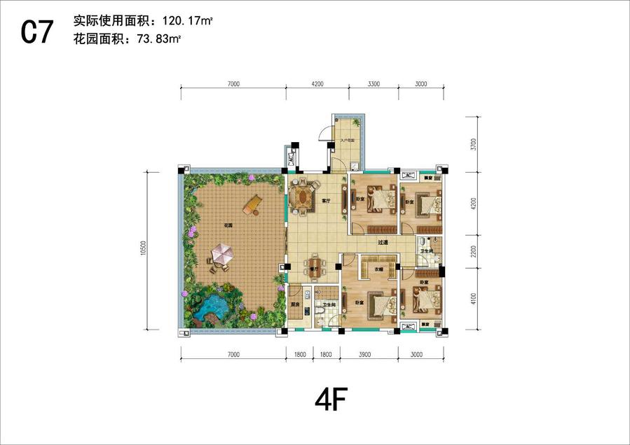 南湖世家品牌推广图片