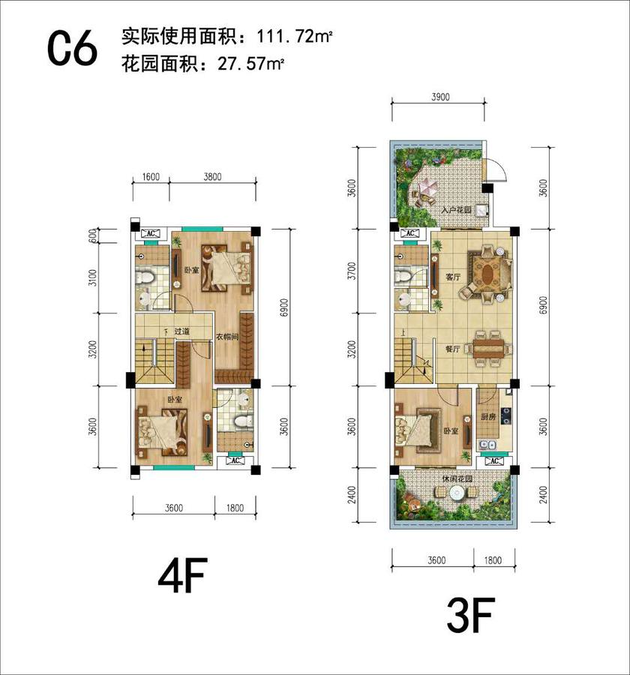 南湖世家品牌推广图片