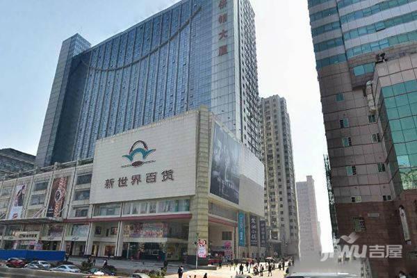 湖南供销大厦
