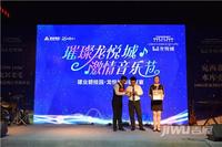 建业碧桂园龙悦城品牌推广图片