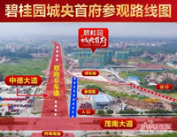 碧桂园城央首府位置交通图图片
