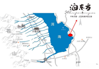 梦云南·海东方位置交通图1
