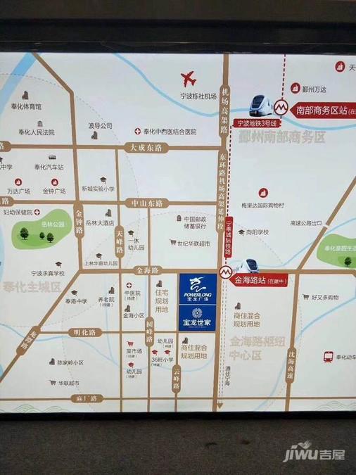 宝龙TOD奉甬新城位置交通图
