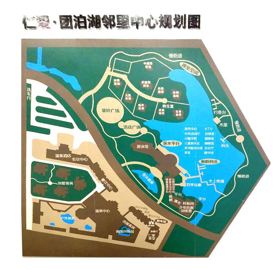 仁爱团泊湖位置交通图1