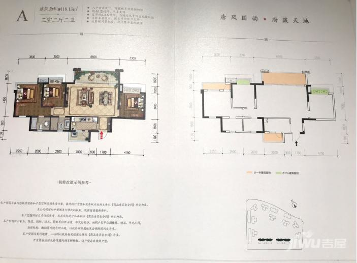 领地青江灡台品牌推广图片