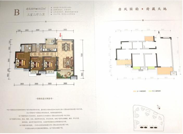 领地青江灡台品牌推广图片