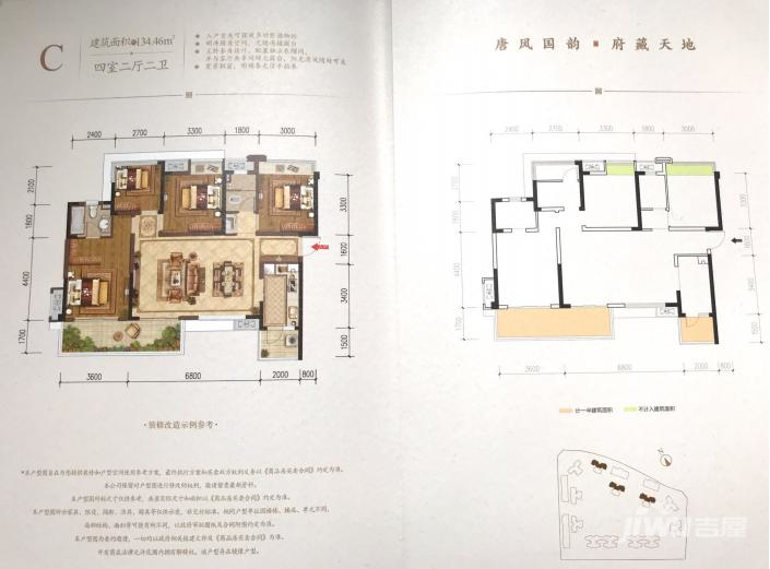 领地青江灡台品牌推广图片