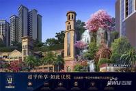 华芝中央铭城实景图图片