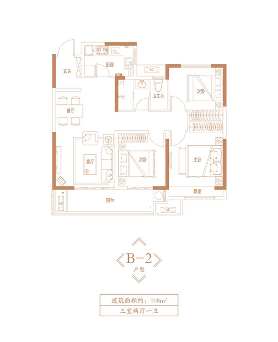 阳光城丽景公园品牌推广图片