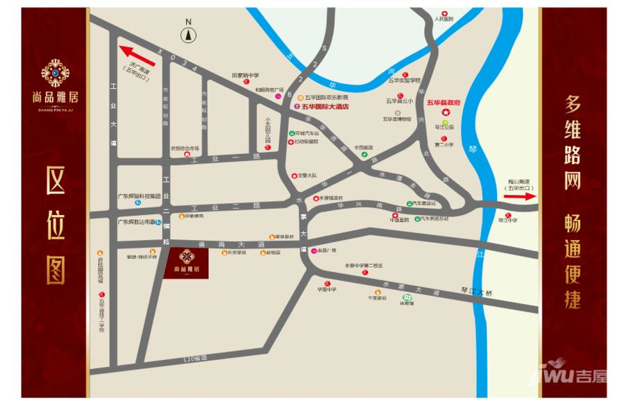 尚品雅居位置交通图